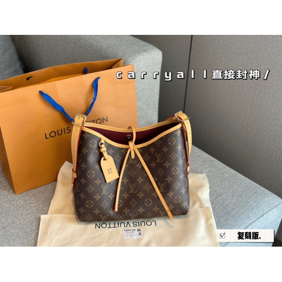 345 unboxed replica size: 29 * 22cm (small) Top level version available 〰 L's 22sscarry all comes with a mother and child bag and a wide shoulder strap made of imported color changing yellow leather. ⚠ Details... Perfect ✔ Search for Lv carry shopping bag