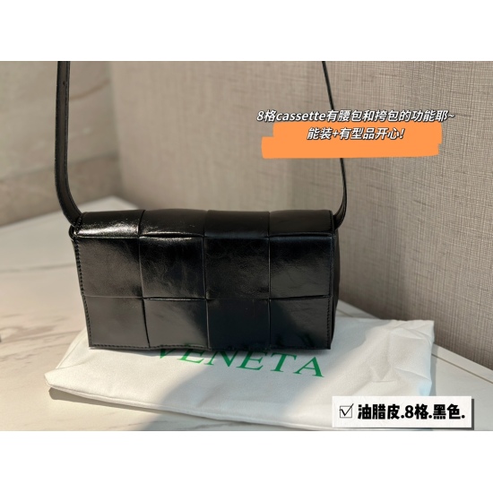 2023.09.03 190 comes with an original box size of 18 * 9.5cm. Recommended cassetteBv oil wax leather woven waist pack with 2 * 4 compartments（ 8⃣ The capacity and comfort are really just right ‼ :