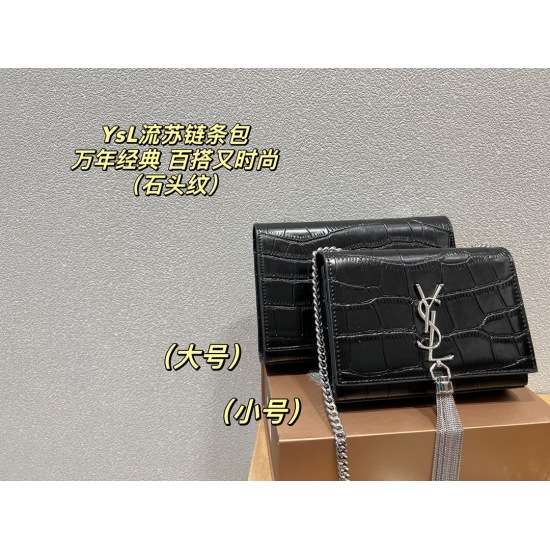 2023.10.18 Large P175 with box ⚠️ Size 22.14 Small P175 with box ⚠️ Size 18.12 Saint Laurent tassel bag (stone pattern) is fashionable and energetic, making it a super sunscreen for daily outings