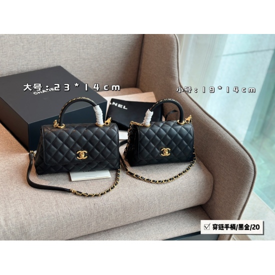 2023.10.13 235 box size: 19 * 14cm Xiaoxiangjia Coco Handle handbag looks good with lychee grain cowhide, wear-resistant! ⚠️ The handle leather chain is also very exquisite, the latest 23p!