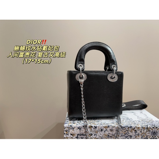 2023.10.07 P205 Folding Box ⚠️ Size 17.15 Dior Lizard Pattern Water Diamond Concubine Bag Human Rich and Noble Flower Retro, High Grade and Exquisite Beauty Lady Bag