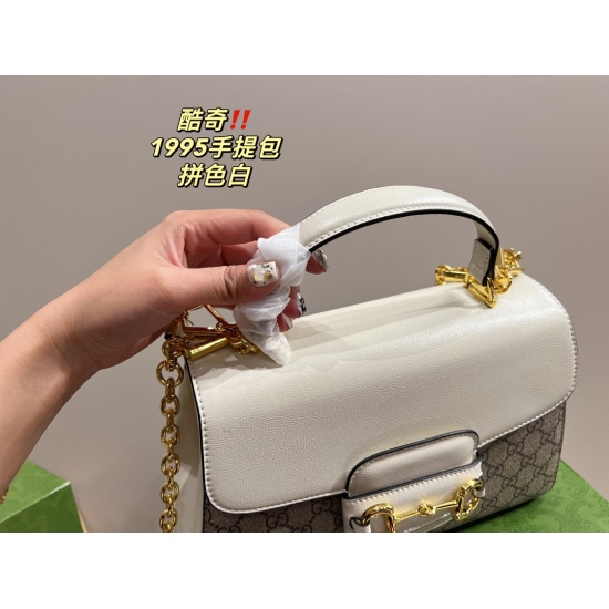 2023.10.03 Large P250 Folding Box ⚠️ Size 28.19 Small P240 Folding Box ⚠️ Size 22.15 Kuqi 1995 horse buckle handbag I will be sad if anyone doesn't buy Gucci this bag. Today we must plant grass for sisters. Yi is a beautiful bag! The Gucci Horsebit 1955 T