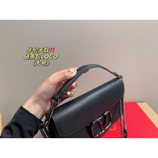 2023.11.10 P195 folding box ⚠️ Size 27.12 Valentino chain bag LOCO unlocks fashionable charm cool and cute The most beautiful girl in the whole street