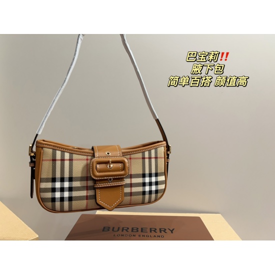 2023.11.17 P215 box matching ⚠️ Size 24.12 Burberry Underarm Bag Simple and Versatile, High Appearance, First Choice for Daily Outgoing, Trendy, Cool, and Fashionable Girls Must Include