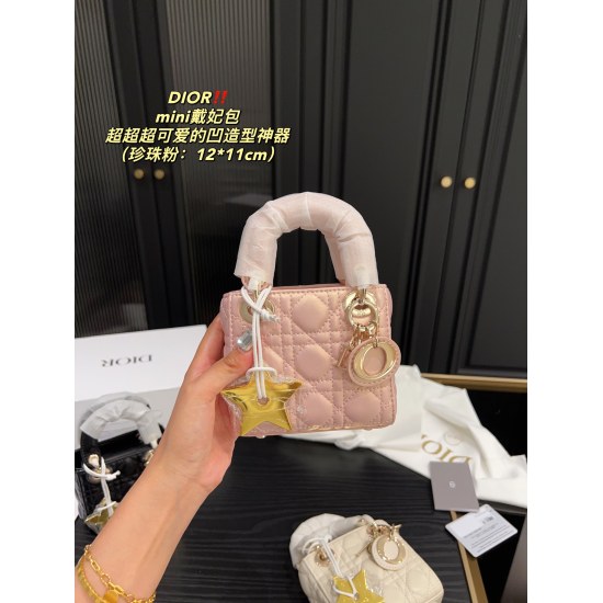 2023.10.07 P225 folding box ⚠️ Size 12.11 Diomini Daifei Bag Can Be Lovely Love Small and Exquisite Elegant Fairy Essential