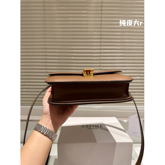 2023.10.30 P220 box size: 24cm (large) celine tofu bag box, cowhide quality, leather glossiness and smoothness are all very high-end!! ZP mold opening!