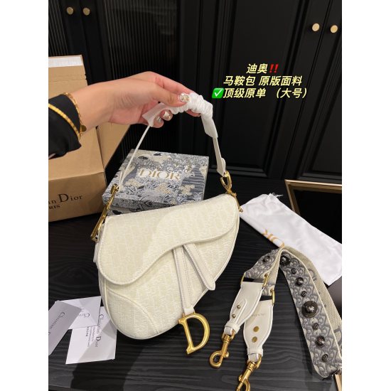 2023.10.07 Large P245 Folding Box ⚠️ Size 23.19 Small P235 Folding Box ⚠️ Size 18.13 Dior Saddle Bag ⚠️ Top of the line, original and high-end, full of classic elements. Any combination can be easily controlled
