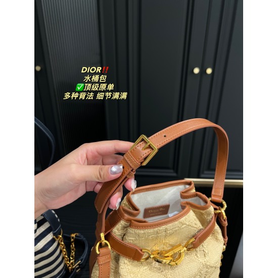 2023.10.07 P320 ⚠️ Size 24.25 Dior bucket bag (straw weaving) ✅ The top-level original order is truly irresistible, both beautiful and stylish, coexisting with a strong sense of modernity and elegance