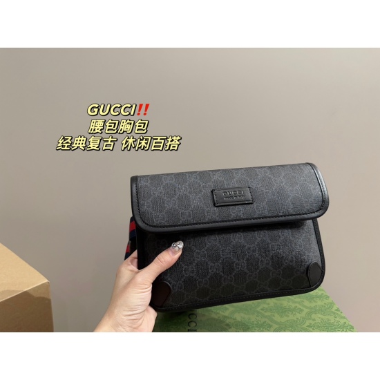 2023.10.03 P170 folding box ⚠️ Size 24.16 Kuqi GUCCI Waistpack Chest Bag Super Classic yet Fashionable and Accidental Versatile, Durable, Exquisite, Daily Outgoing