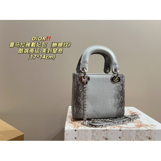 2023.10.07 P210 folding box ⚠️ Size 17.14 Dior Dior Himalayan Princess handbag (lizard pattern), with a stunning texture and beautiful upper body. It's really a lady with a great texture. Don't be too absorbent when shopping daily