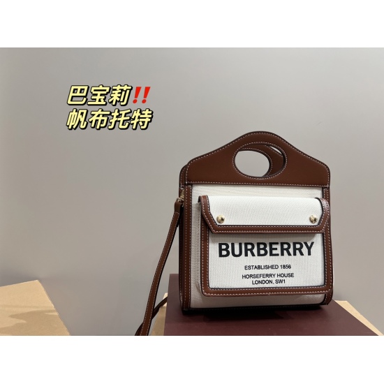 2023.11.17 P205 folding box ⚠ Size 23.18 Burberry Canvas Tote Bag is fashionable and energetic, making it a super sunscreen for daily outings