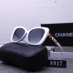 20240330 Fragrant Sunglasses Model 8917