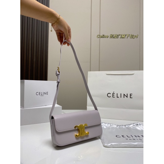 2023.10.30 P195 (with foldable box) size: 2010CELINE Arc de Triomphe Underarm Bag Celine Vintage Style Pet Small and Exquisite Shape Which Girl Can Refuse