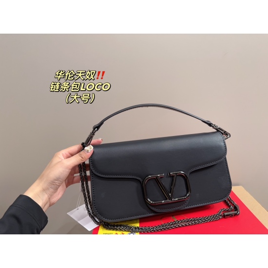 2023.11.10 P195 folding box ⚠️ Size 27.12 Valentino chain bag LOCO unlocks fashionable charm cool and cute The most beautiful girl in the whole street