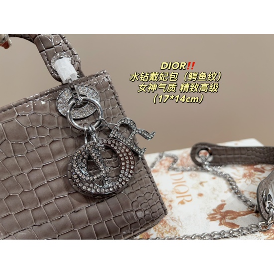 2023.10.07 P205 box matching ⚠ Size 17.14 Dior DIOR rhinestone princess bag (crocodile pattern) is exquisite, beautiful, advanced and elegant. It is easy to control. No clothes or seasons can be selected all the year round. cool and cute can be carried by