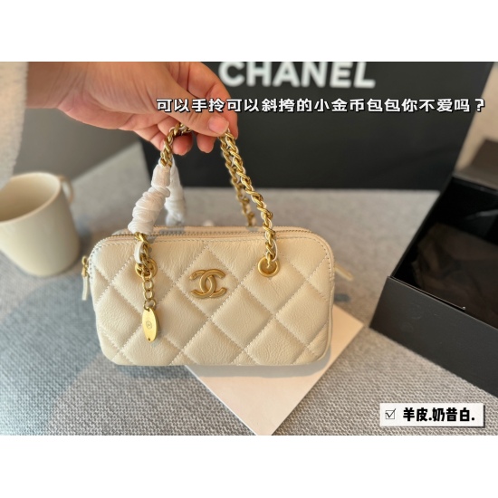 275 box with sheepskin size: 20 * 11.5cm, Xiaoxiangjia small gold coin bag is really cute, and the layout is also too cute! Small but able to hold things!