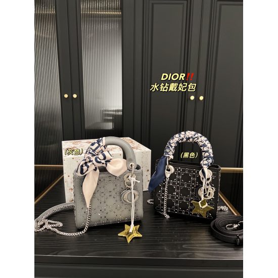 2023.10.07 P255 folding box ⚠️ Size 16.14 Dior rhinestone Diana bag is cute and charming, easy to handle with any outfit, it is a must-have item for every cute girl