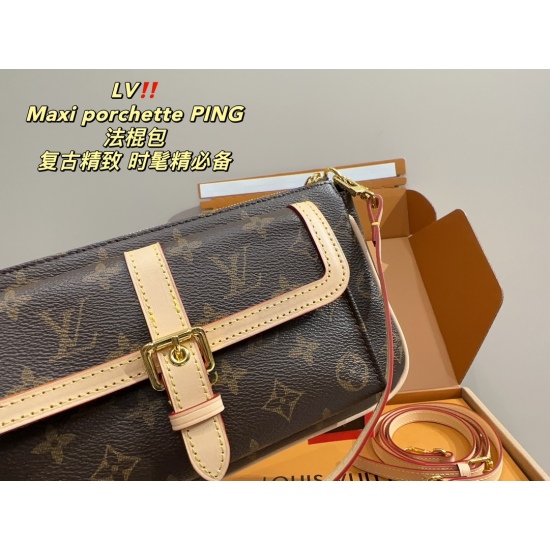 2023.10.1 P230 complete packaging ⚠️ The size 26.14LV Maxi pocket PING stick bag feels particularly beautiful at first glance, vaguely revealing the feeling of vintage. This bag can also be used as a handheld bag, with one bag for three purposes.