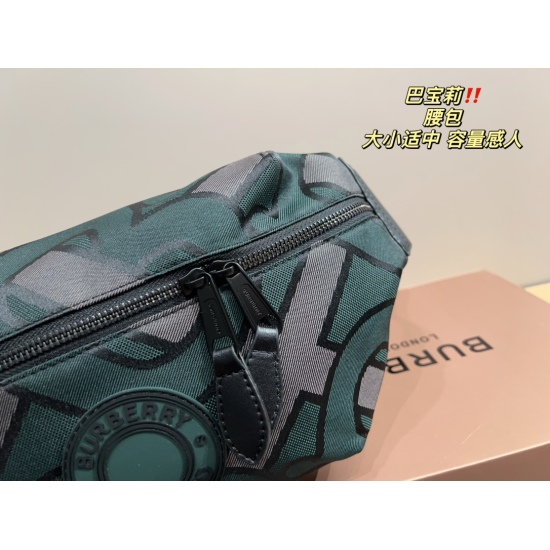 2023.11.17 P190 folding box ⚠ Size 33.18 Burberry Waistpack for both men and women, with moderate size and touching capacity for casual and formal wear that can be easily controlled