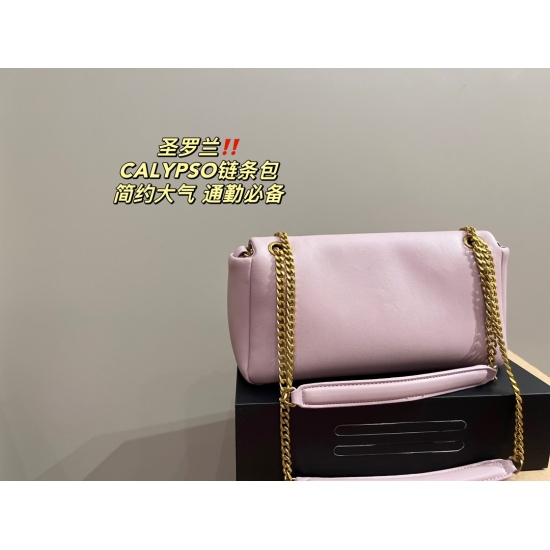 2023.10.18 P185 box matching ⚠️ Size 28.13 Saint Laurent CALYPSO chain bag is perfect for daily commuting. It's a cool and luxurious cool and cute bag