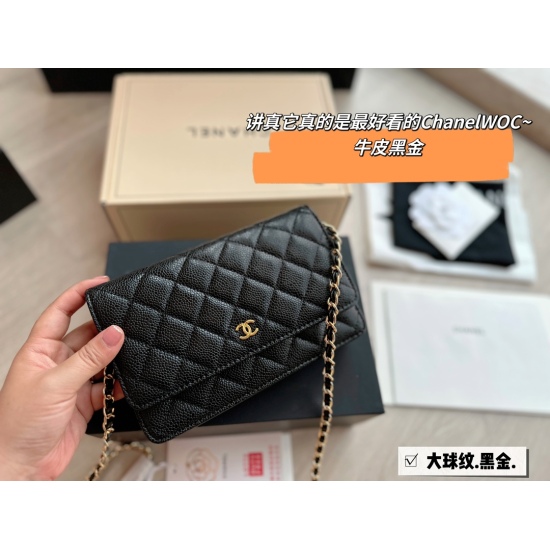 2023.10.13 240 with packaging size of 20 * 13cm, high-quality woc ⚠️ The top layer cowhide small Xiangjia fortune bag Woc fortune bag can be arranged for oneself. Chanel fortune bag is the most commonly used one among Xiangnanbao