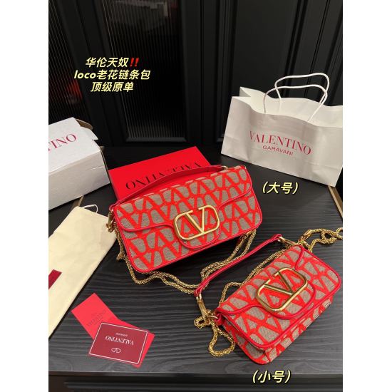 2023.11. 10 large P250 complete packaging ⚠ Size 28.12 Small P240 Full set packaging ⚠ Size 20.10 Valentino loco vintage chain bag (with gift bag) Top grade original order ✅ 3D embossed fabric unlocks fashion charm, cool and cute, the most beautiful girl 