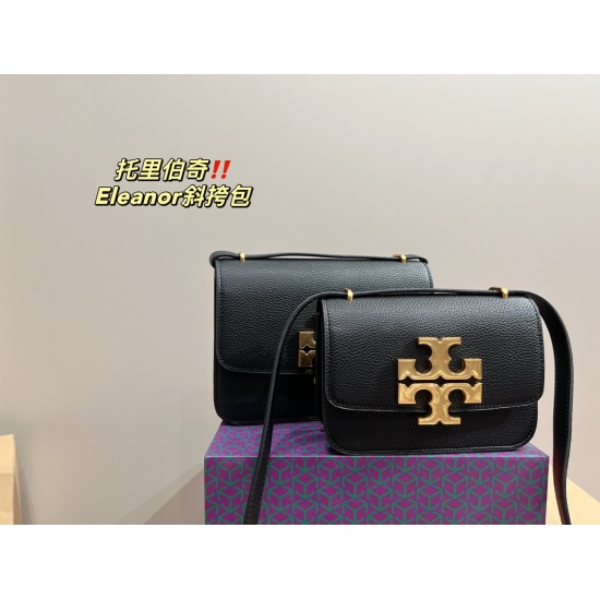 2023.11.17 Large P245 Folding Box ⚠️ Size 19.15 Small P240 Folding Box ⚠️ The size of the 16.12 Tory Burch ELEANOR crossbody bag is made of cow leather, which has a low-key, clean and high-end texture. Compared to sheepskin, the wear-resistant cow leather