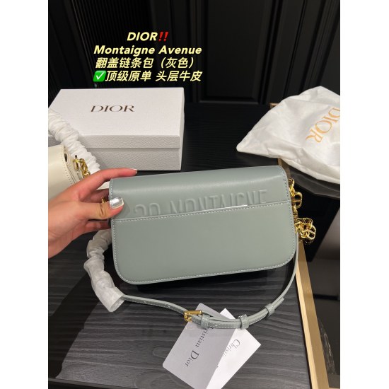2023.10.07 Full set packaging of top layer cowhide P320 ⚠️ Size 22.11 Dior Montaigne Avenue Flip Chain Bag ✅ The top-notch original color scheme is high-end, and the classic and exquisite package design also satisfies people in terms of capacity, which is