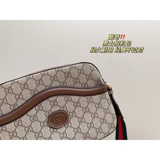2023.10.03 P175 ⚠ Size 23.17GUCCI Cool Qi Men's Camera Bag With the growth of time, aging is also a durable and timeless element. This bag has a small design and still has a retro tone. The square and square bag shape is good for matching clothes, and can