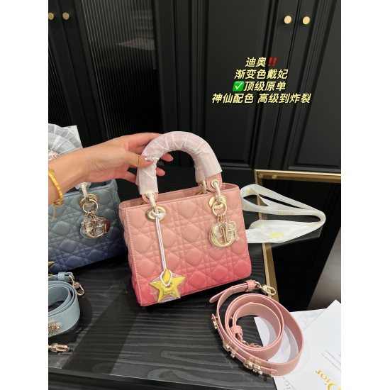 2023.10.07 P255 box matching ⚠️ Size 20.17 Dior Gradient Princess ✅ Top level original order ✅ Equipped with star pendant ✨ The classic fashion in classics is elegant and stylish, yet personalized. The gradient series is cute and charming, and any combina