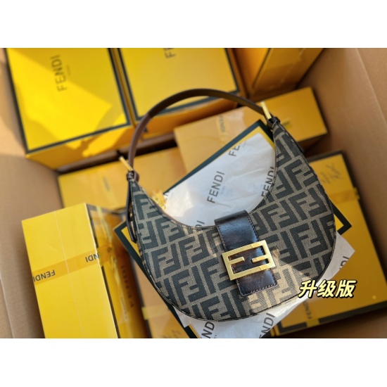 2023.10.26 205 box (upgraded version) size: Medium width 25 * height 13cm Fendi stick, ancient flower large F, paired with oil wax cowhide and two shoulder straps