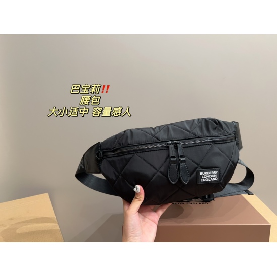 2023.11.17 P185 folding box ⚠️ Size 31.15 Burberry Waistpack for both men and women, with moderate size and touching capacity for casual and formal wear that can be easily controlled