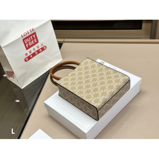2023.10.30 175 Gift Box Size: 17 * 21cm Celine Mini Shopping Bag Celine Capacity: Durable and super atmospheric!