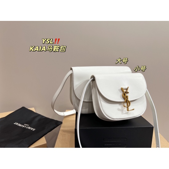 2023.10.18 Large P215 Folding Box ⚠ Size 23.17 Small P205 Folding Box ⚠ Size 18.15 Saint Laurent Saddle Bag KAIA is a timeless versatile item with stunning upper body. This textured little fairy is worth having