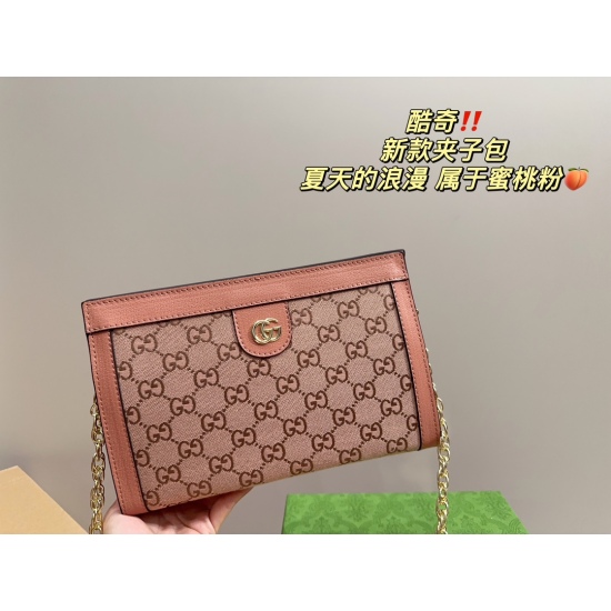 2023.10.03 P200 ⚠️ Size 26.18 Kuqi Gucci New GG Clip Bag New Fabric Full of Advanced Sense with Unique Artistic Atmosphere Simple and Versatile Style Super High Value Love
