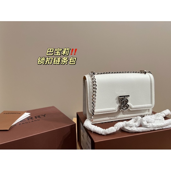 2023.11.17 P215 folding box ⚠ Size 20.12 Burberry Lock Chain Bag has a low-key and unique artistic atmosphere, with a high aesthetic value that is essential for beauty