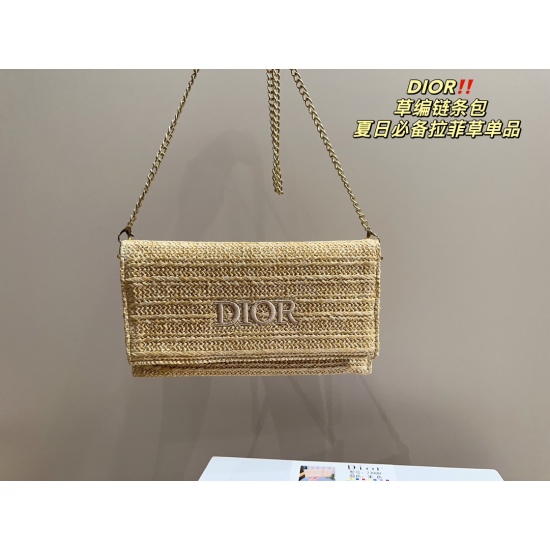 2023.10.07 P155 box matching ⚠️ Size 24.12 Dior Grass Woven Chain Bag is a must-have summer Lafite grass item that is clean, refreshing, simple, fashionable, and versatile for daily commuting