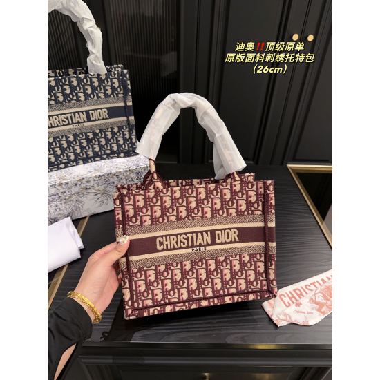 2023.10.07 P245 folding box ⚠️ Size 26.21 Dior embroidered shopping bag ⚠️ Top Original Super Classic Series cool and cute Perfect Beauty Fashion Versatile Cute and Charming Girl Is You