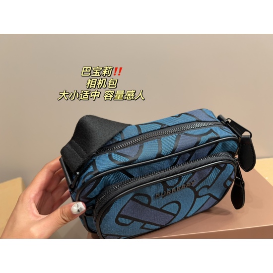 2023.11.17 P195 folding box ⚠️ Size 21.14 Burberry camera bag for both men and women, suitable size, touching capacity, casual and formal wear, easy to handle