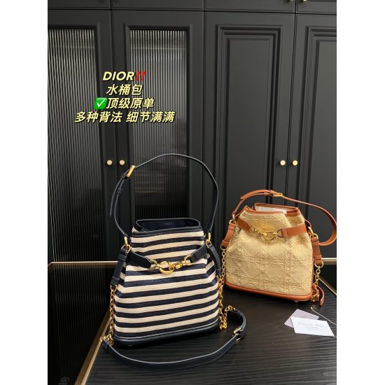 2023.10.07 P320 ⚠️ Size 24.25 Dior Bucket Bag (Striped) ✅ The top-level original order is truly irresistible, both beautiful and stylish, coexisting with a strong sense of modernity and elegance