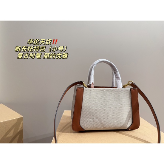 2023.11.10 P215 ⚠ Size 22.17 Valentino Canvas Tote Bag Super Classic and Fashionable Surprise Versatile and Exquisite Everyday Outgoing