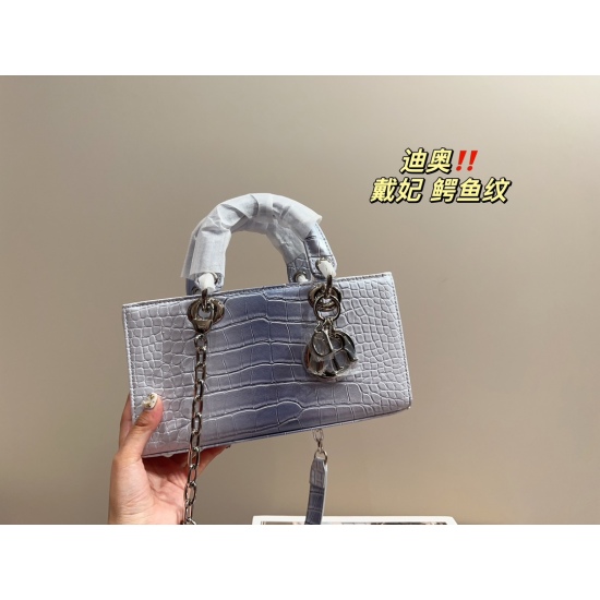 2023.10.07 P220 folding box ⚠ The size 29.14 Dior horizontal version of the Diana bag (crocodile pattern) is completely paired with a magical tool, daily commuting fashion classic, and any style can be easily controlled