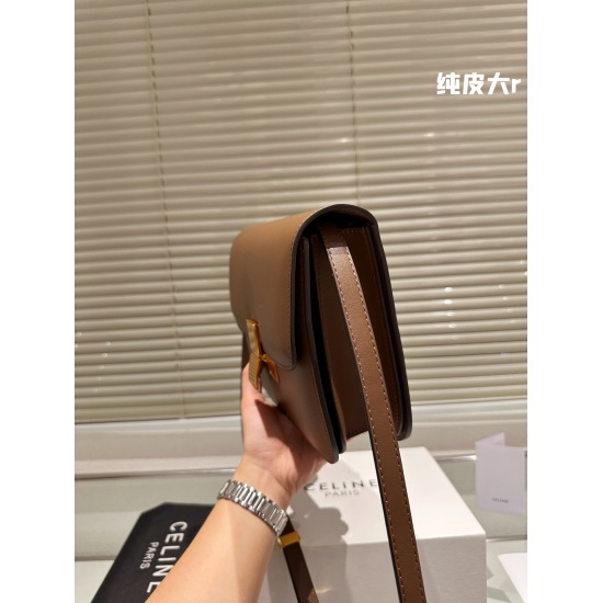 2023.10.30 P220 box size: 24cm (large) celine tofu bag box, cowhide quality, leather glossiness and smoothness are all very high-end!! ZP mold opening!