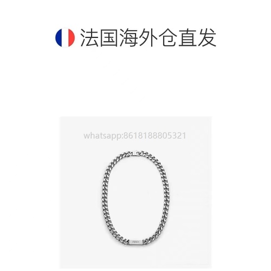 On July 23, 2023, FENDI Fendi Necklace is a high-end customized and popular new model with a simple and elegant appearance. It is difficult to see such a familiar and elegant necklace, which is very suitable for daily pairing. Babies, this is definitely w