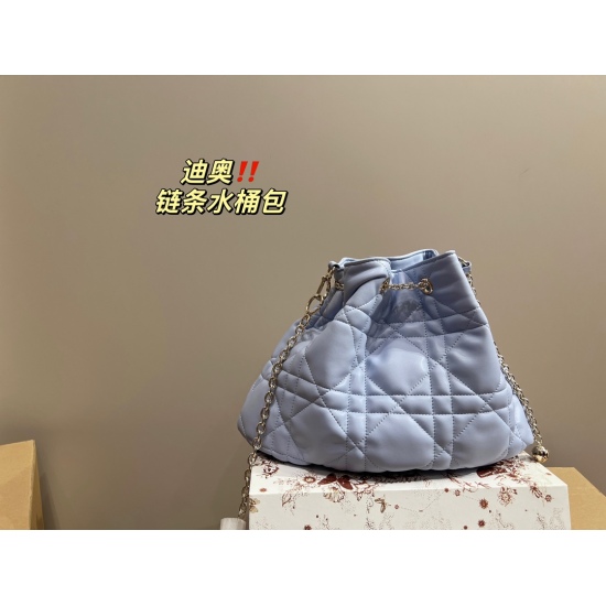 2023.10.07 P185 box matching ⚠️ Size 30.27 Dior Drawstring Bucket Bag (Large) Daily Commuting Fashion Classic, Easy to Control in Any Style