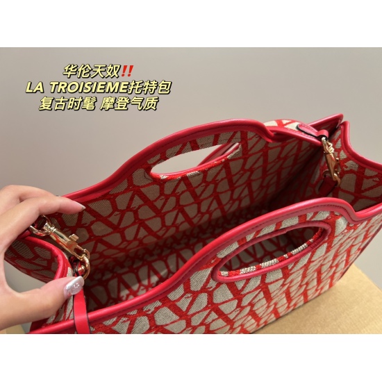 2023.11.10 P260 folding box ⚠️ Size 40.25 Valentino LA TROISIEME Tote Bag Cool and handsome, retro and fashionable, showcasing advanced capacity for daily commuting, super practical