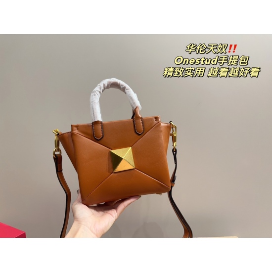 2023.11.10 P195 ⚠️ Size 18.15 Valentino Onestudy handbag meets all daily needs, making travel very convenient and fashionable