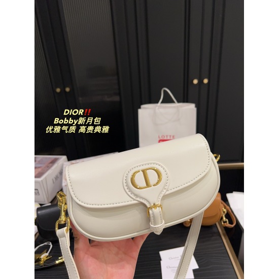 2023.10.07 P235 complete packaging ⚠️ Size 21.9 Dior Bobby New Moon Bag Exquisite and Handsome, Born with Elegance, It's a Bag in Hand, I Have It
