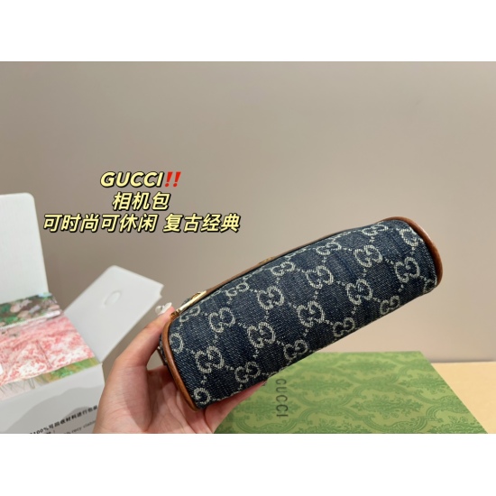 2023.10.03 P200 full set packaging ⚠️ The size 17.12 Kuqi GUCCI camera bag has a retro feel in color matching, which is high-end yet elegant, and has a sense of atmosphere. Commuter, casual, and dating are all suitable to wear