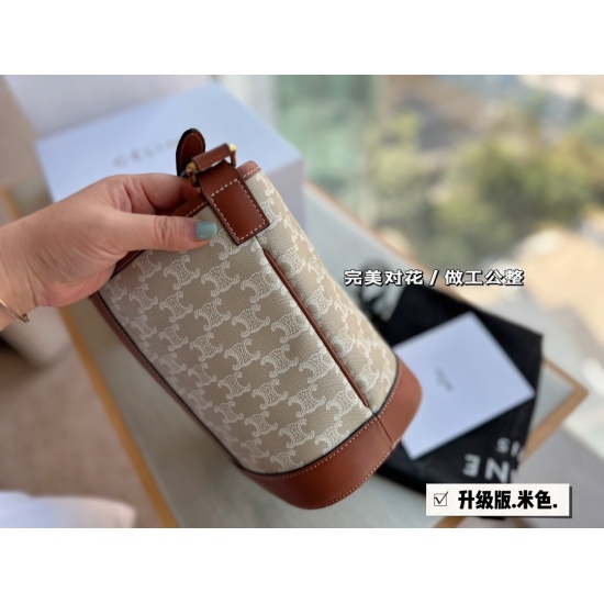 2023.09.03 195 box size: 18 * 22cm (small) Celine bucket bag cceline bucket bag cabas new color available # I have always liked the new color beige! Advanced and gentle! Appearance Super Online Oh